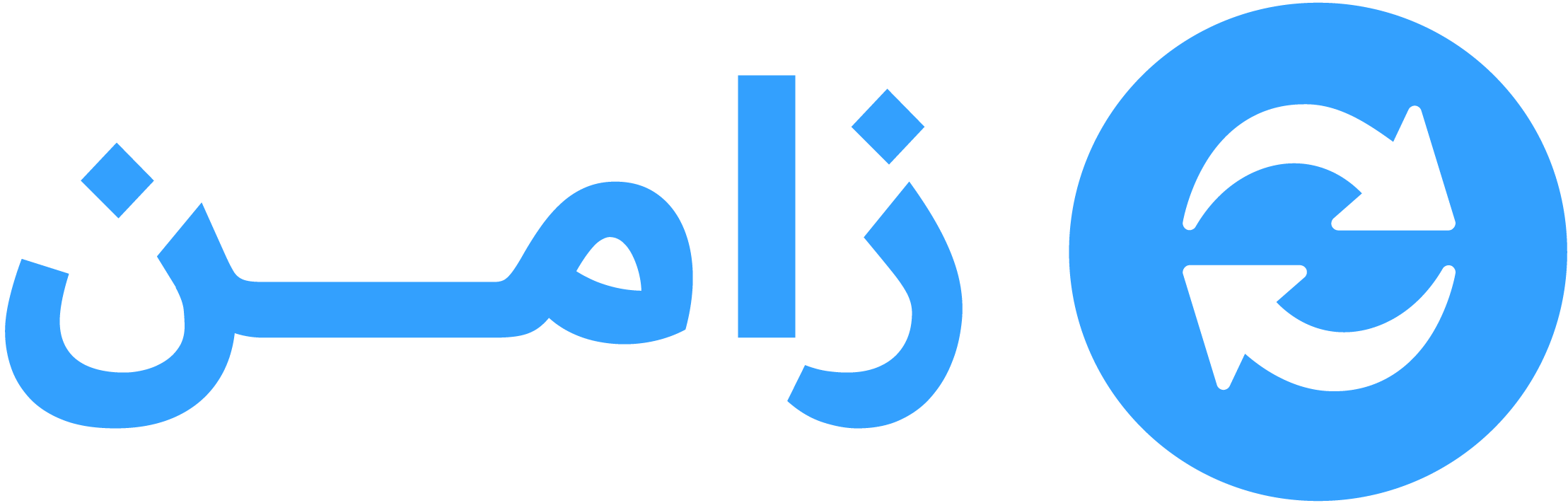 Zamn Arabic logo